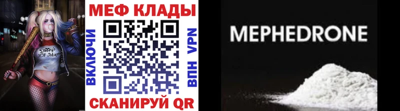 Купить наркотики Весьегонск COCAIN  АМФ  ГАШ 