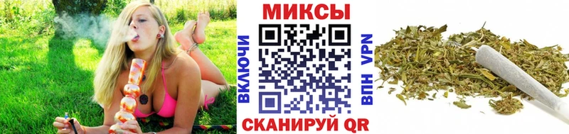 БУТИРАТ 99%  Весьегонск 