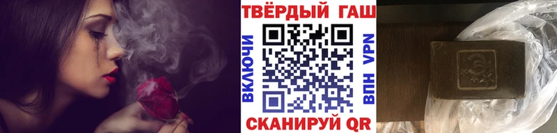 МЕГА ссылка Весьегонск ГАШИШ 40% ТГК