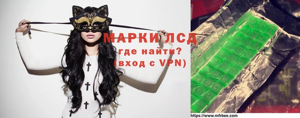 гашиш Верея