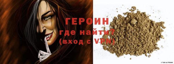 ECSTASY Верхний Тагил