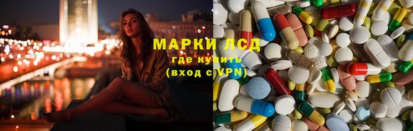 гашиш Верея