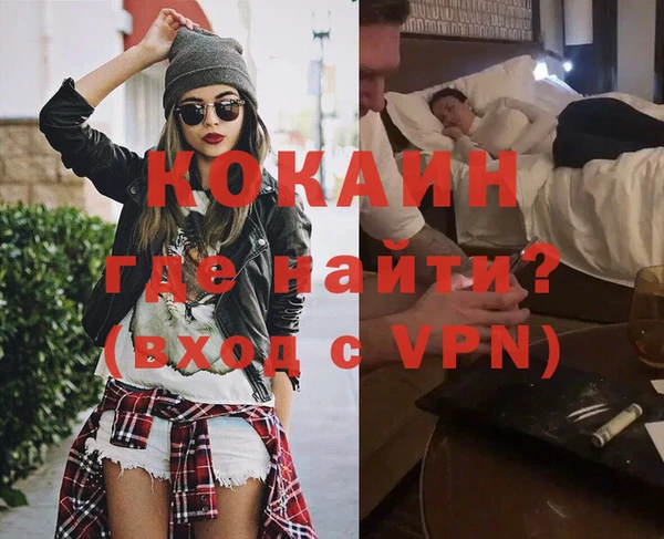 гашиш Верея
