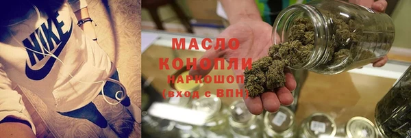 гашиш Верея