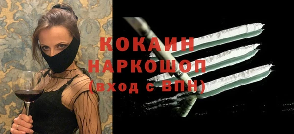 ECSTASY Верхний Тагил