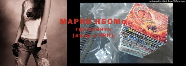 ECSTASY Верхний Тагил
