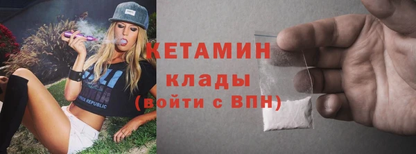 гашиш Верея