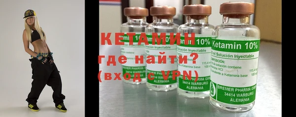 ECSTASY Верхний Тагил
