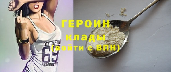 гашиш Верея