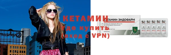 ECSTASY Верхний Тагил