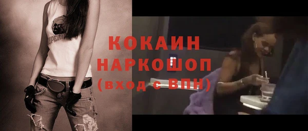 гашиш Верея