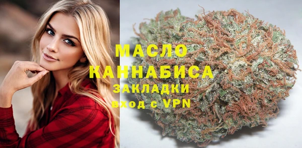гашиш Верея