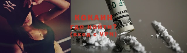 ECSTASY Верхний Тагил