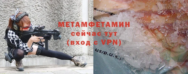ECSTASY Верхний Тагил