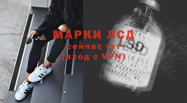 гашиш Верея