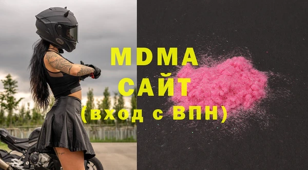 ECSTASY Верхний Тагил