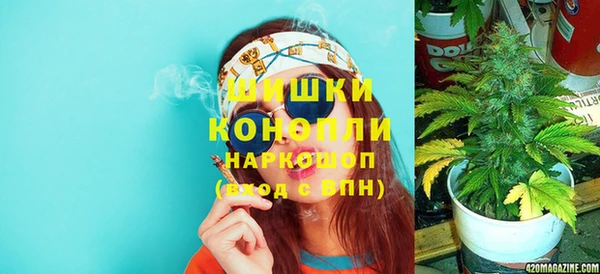 гашиш Верея