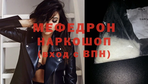 ECSTASY Верхний Тагил