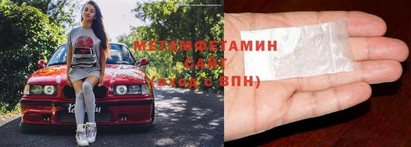 ECSTASY Верхний Тагил
