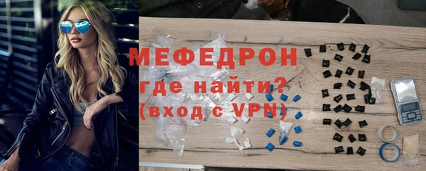 ECSTASY Верхний Тагил