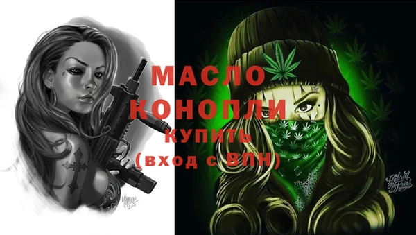 гашиш Верея