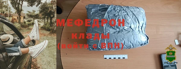 гашиш Верея