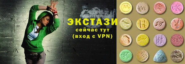 ешки Артём