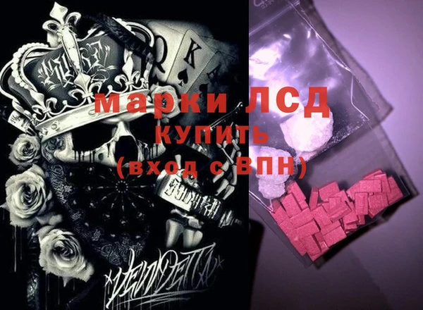 ECSTASY Верхний Тагил