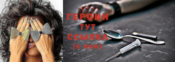 ECSTASY Верхний Тагил