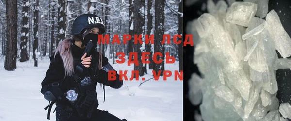 гашиш Верея