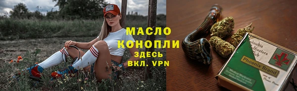 ECSTASY Верхний Тагил