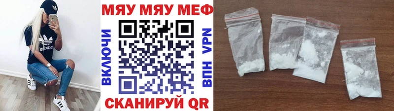 МЕФ 4 MMC Весьегонск