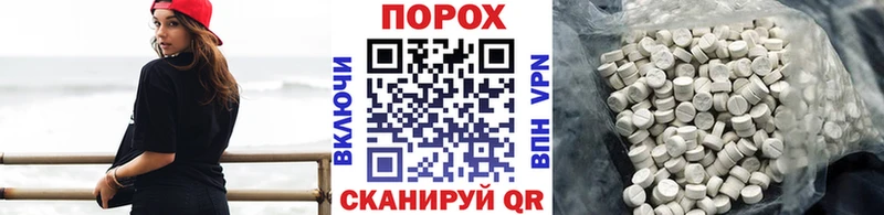 сайты даркнета клад  Весьегонск  Первитин Декстрометамфетамин 99.9% 