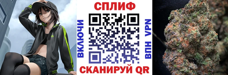 Бошки марихуана Bruce Banner Весьегонск
